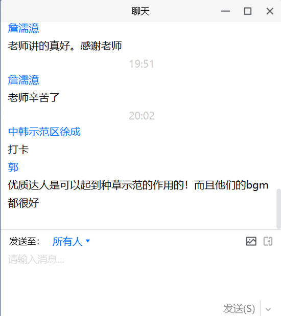 7cce-185ea22eb976f3c8893cb8a8970c8a98.png