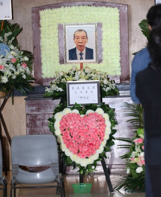 “影坛四大恶人”李兆基设灵 遗孀承诺不再结婚