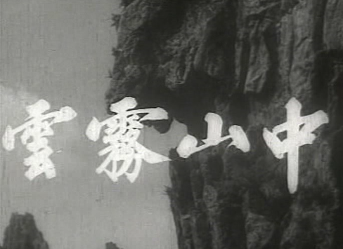 9c70-iwhseit8204924.png