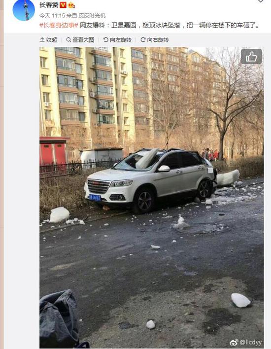 图片来源网络