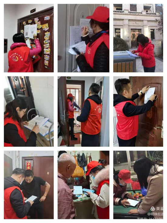 南关区人口_南关社区:“党建+”搭建“流动人口服务之家”