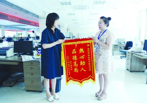 徐大东/图