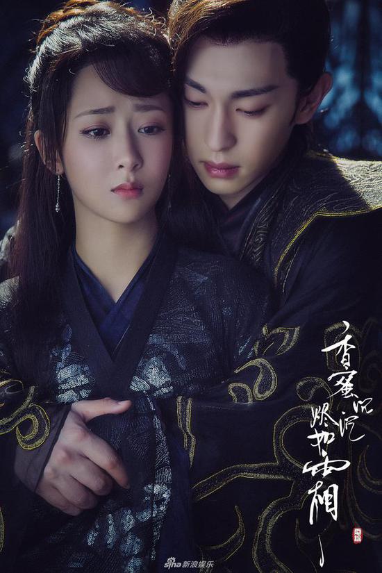 杨紫、邓伦