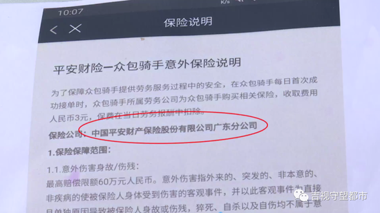 b395-iskepxt2713472.png