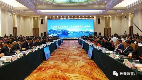 央企吉林行 长春收获丰:引入四户世界500强企业