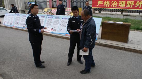 松江河森林公安分局