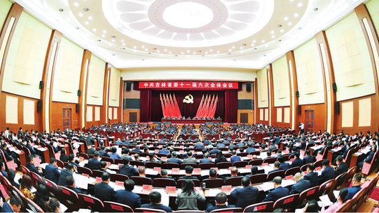 1月25日,中国共产党吉林省第十一届委员会第六次全体会议在长春召开。 吉林日报记者宋锴摄