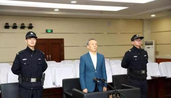 吉林厅官高占志受贿案宣判