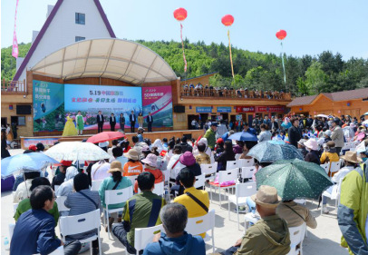 第九届中国旅游日延边州启动仪式在龙井市琵岩山举行