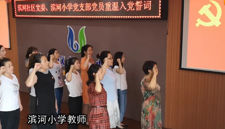 视频截图