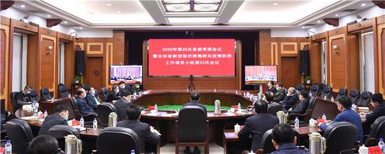 5月12日,吉林省委常委会议暨疫情防控工作领导小组会议在长春召开。