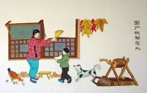 窗户纸糊在外