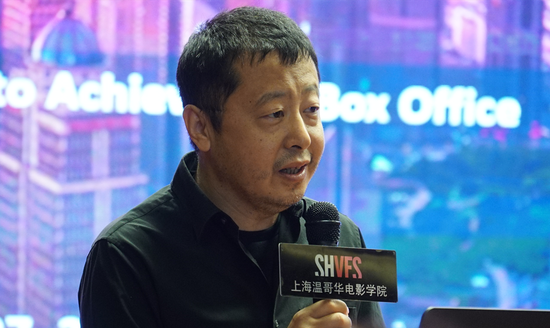 上海大学上海温哥华电影学院院长贾樟柯