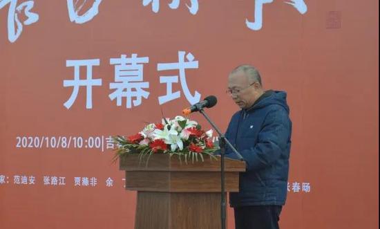 北京当代中国写意油画研究院执行副院长王辉致辞