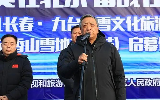 长春市文化广播电视和旅游局一级调研员 曹广彬宣布开幕