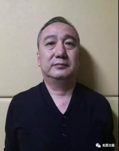 松原市住房公积金管理中心原办公室主任王景巍