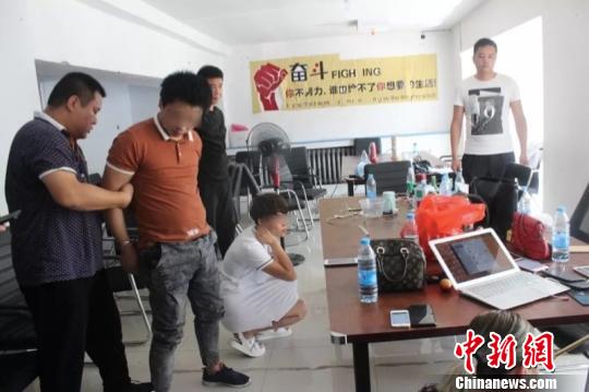 民警抓捕现场。嘉善公安供图