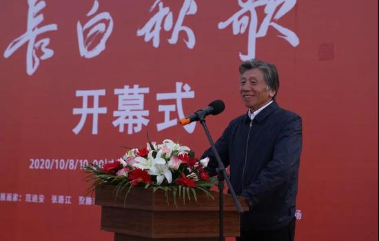 中国美术家协会主席、中央美术学院院长范迪安致辞