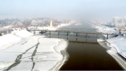 《好好学习》第9课 走进吉林雾凇岛 乡村振兴