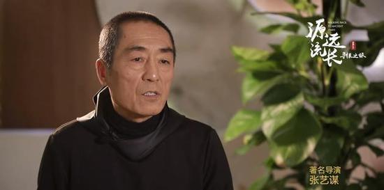 张艺谋
