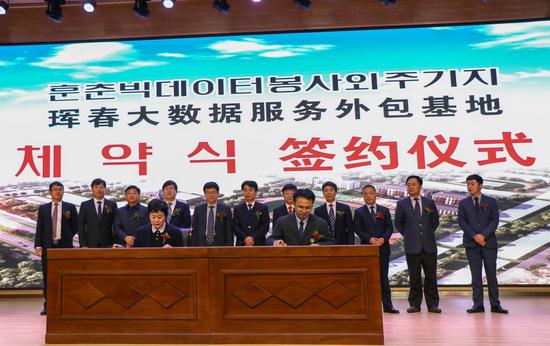 珲春人口_4月7日,珲春各界人士500余人聚集珲春广场,发送爱护候鸟宣传资料..
