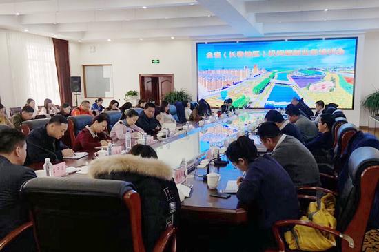 长春地区机构编制业务培训会在农安县召开