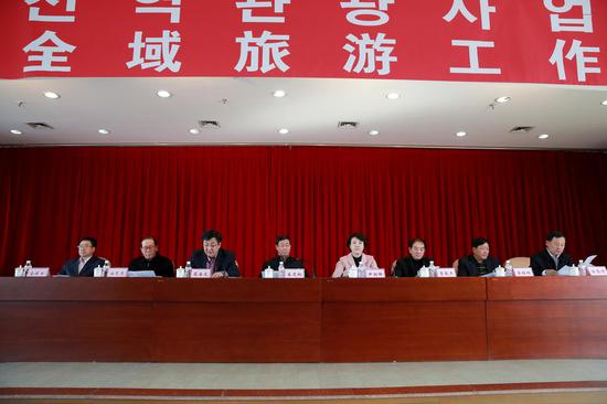 与会领导