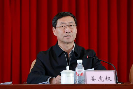 延边州委常委、延吉市委书记姜虎权作重要讲话