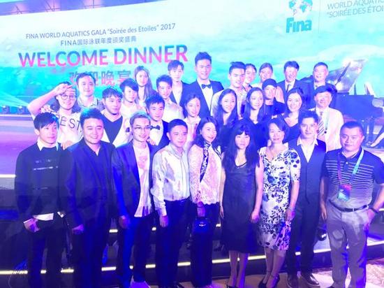 中国泳坛大佬齐聚FINA泳坛盛典