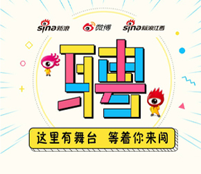 广告