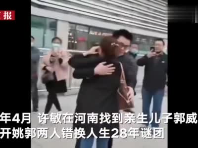 错换人生28年当事人姚策因肝癌晚期医治无效在北京去世