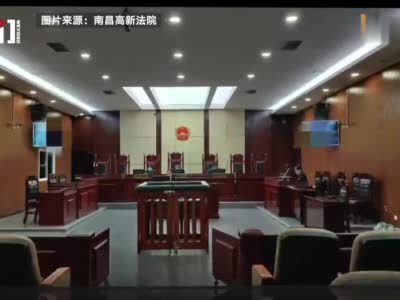 江西宣判首例高空拋物罪案：女子高空拋下菜刀 獲刑半年