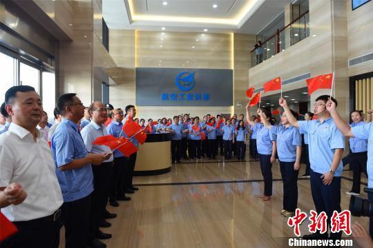 8月25日,航空工业江西洪都航空工业集团有限责任公司举行搬迁入驻南昌航空城仪式。供图