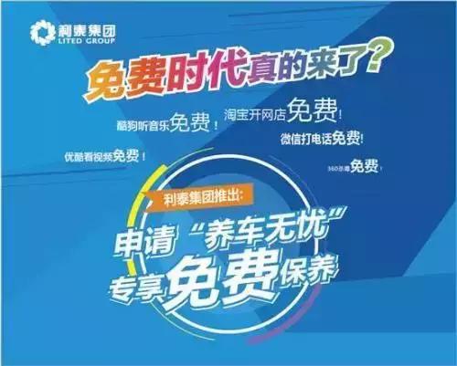 请输入描述
