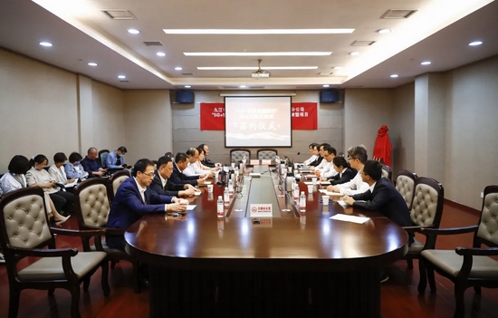 祝贺!九江市第一人民医院“5G+智慧健康医疗”联合创新实验室正式签约揭牌