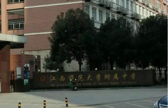 地址:锦江路169号