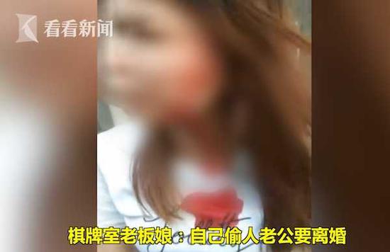 随后,警方将骆某带往派出所?#37038;?#35843;查;经过治疗,受伤女子目前没有生命危险。