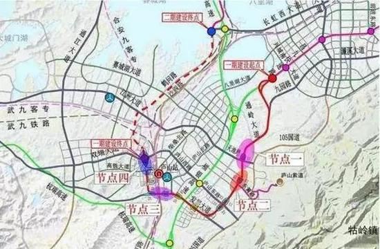 7 九江双轻轨