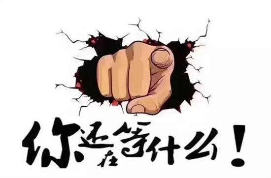 替换高清大图