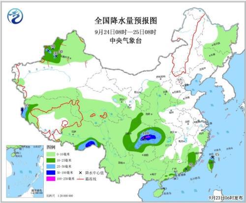 全国降水量预报图(9月24日08时-25日08时)