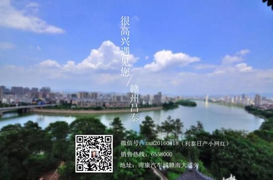 替换高清大图