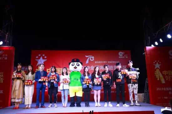 中国好声音国宝战队海选