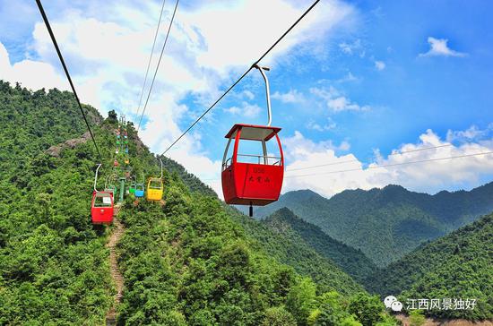 大觉山景区