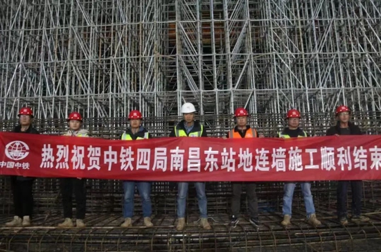南昌地铁2号线东延南昌东站以西地铁土建工程进入主体结构施工