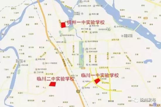 ▲临川教育集团三所实验学校位置示意图(该图来源抚州日报)