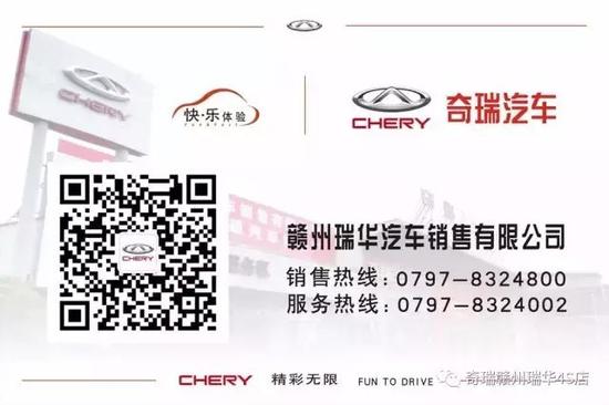 请点击此处输入图片描述