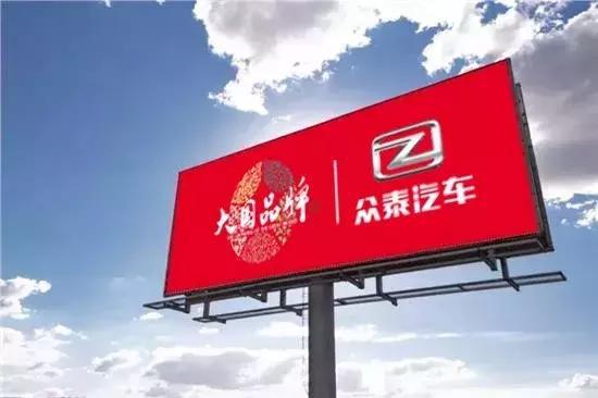 请输入描述
