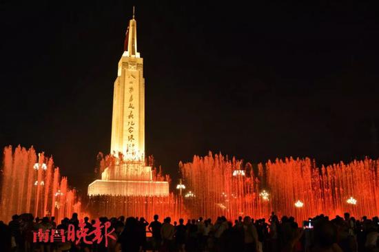 南婉儿友情提醒