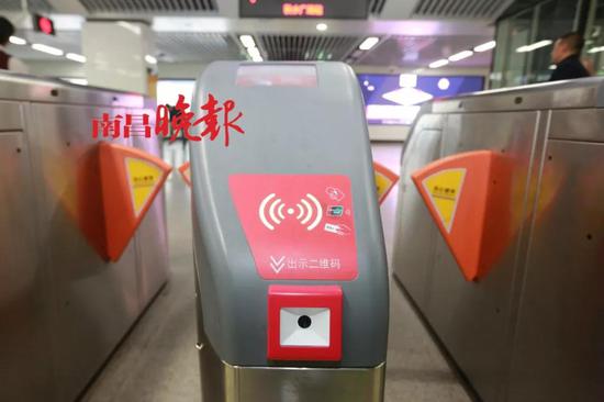 移动支付怎么用?