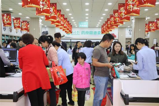 (药食同源促销活动引发市民热购)